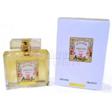 اونور پایان ایلیاس